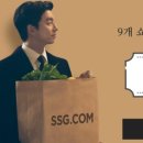 땡큐베리몰