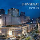 신세계(신세계) 이미지