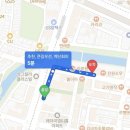 3.9 횟집 | 퀄리티 좋은 신선한 회 와 다양한 포차 안주가 있는 대전 봉명동 횟집 회포 솔직 후기