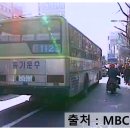 흥기운수 이미지