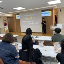 호평유치원 이미지