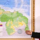 베네수엘라-가이아나, 에세키보 이슈 대화 시작 중남미 기타 EMERICs - - 2023/12/22 이미지