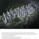 레미안1단지 이미지