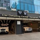 에프엘디테일링 이미지