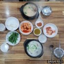 신의주찹쌀순대마들역점