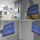 바른이치과의원 이미지