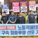 동진금속 이미지