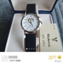 두세마켓 이미지