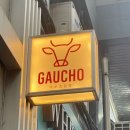 서초중앙로22길 102 이미지