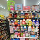 cu대치세정점 이미지