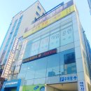 터미널자동차정비 네이버블로그