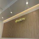 [동암역 소금빵맛집 ]샹스베이커리 다녀온 후기