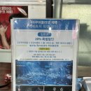 회마농 | 제주도 뷰맛집 몰마농 커플코지세트 해물라면, 흑돼지 돈까스 후기