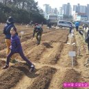 버들농장 이미지