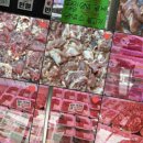 이가네푸줏간 이미지