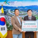 하남양떡메 이미지