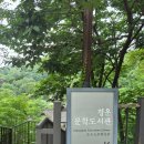 청운효자동 북카페 | 한옥 감성 가득한 청운문학도서관｜교통·주차·운영시간까지 총정리