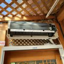 사랑나무민박 이미지