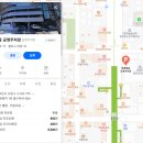 소사로862번길 | 경기도 부천시 원종동 - 라움헤어