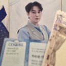 20260405 뮤지컬 디아길레프