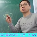 신데렐라 복구클리닉의 3배 이상 효과가 있는 올레틴 복구매직 클리닉 이미지