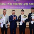 듀크린