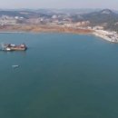 장고항오션뷰 - 당진시 장고항로 343-6 | 장고항오션뷰