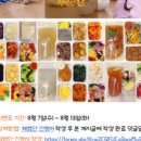정갈한찬 - 금천구 시흥대로36길 45 | 정갈한찬
