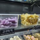 세곡-116 이미지