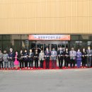 동광동주민센터 이미지