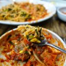 명일아구찜 이미지