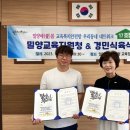 경민한우 이미지