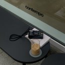 컨템포(CONTEMPO)