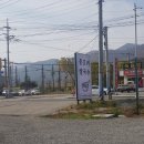 문호리쌀국수 네이버블로그