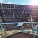 청송 태양광발전소 이미지