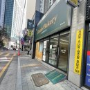 101 | 대구 달서구 빵집 내돈내산 후기(다니엘 베이커리/테제)
