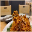 따봉감자탕 이미지