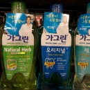 래원컨셉 이미지