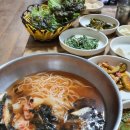 남산회관정육식당 이미지