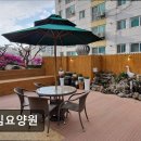 섬김요양원 | [인천 요양원/추천/가격/후기] 섬김요양원 섬김요양원, 사랑으로 섬긴다