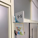 진로 행정사사무소 이미지