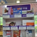 가좌약국 이미지