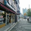 독일제과점 이미지