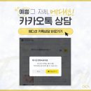 에디션성형외과의원 이미지