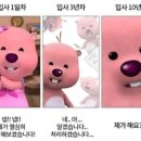 달콤미케이크 이미지