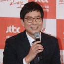 함익병피부과의원 이미지