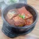 숙이네면사랑 이미지