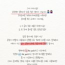 방곡 이미지