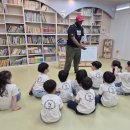 단샘유치원 이미지