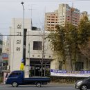 성가의원 이미지